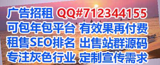 柬埔寨生子实业有限公司